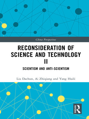 cover image of Reconsideration of Science and Technology II